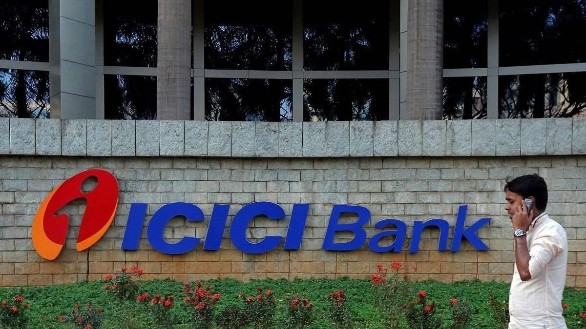 Icici bank limited stock price